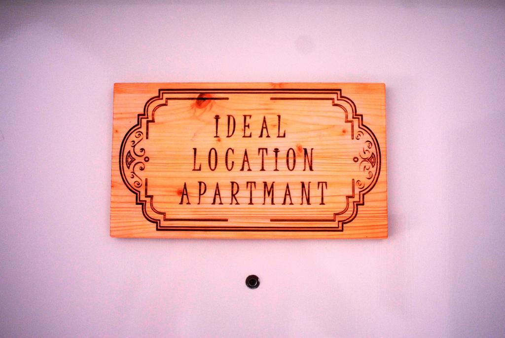 Apartment Sweet City Zadar Ruang foto